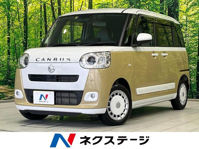 ムーヴキャンバス ストライプス G 