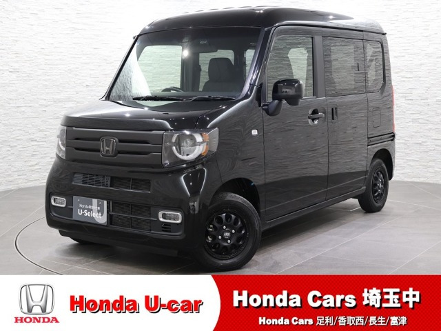 N-VAN +スタイル ファン ターボ ホンダセンシング 