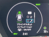 修復歴※などしっかり表記で安心をご提供!※当社基準による調査の結果、修復歴車と判断された車両は一部店舗を除き、販売を行なっておりません。万一、納車時に修復歴があった場合にはご契約の解除等に応じます。