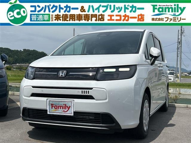 フリード 1.5 エアー 両側電動スライドドア 登録済未使用車