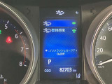 視認性の良いメ-タ-を採用しており、快適なドライブをサポ-トします。