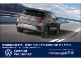T-Cross TSI Rライン 