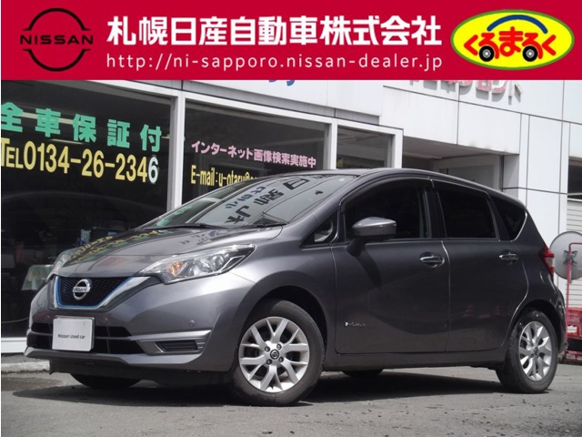 ノート 1.2 e-POWER X FOUR 4WD 