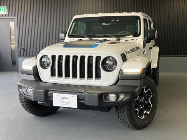 ラングラー アンリミテッド ルビコン 4xe 4WD 