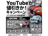 ハリアー 2.0 Z レザーパッケージ 