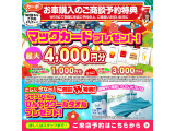 ルークス ハイウェイスター X