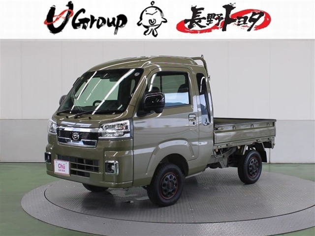 ハイゼットトラック ジャンボ エクストラ 4WD 