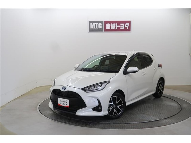ヤリス 1.5 ハイブリッド Z 