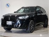 X3 29d msport