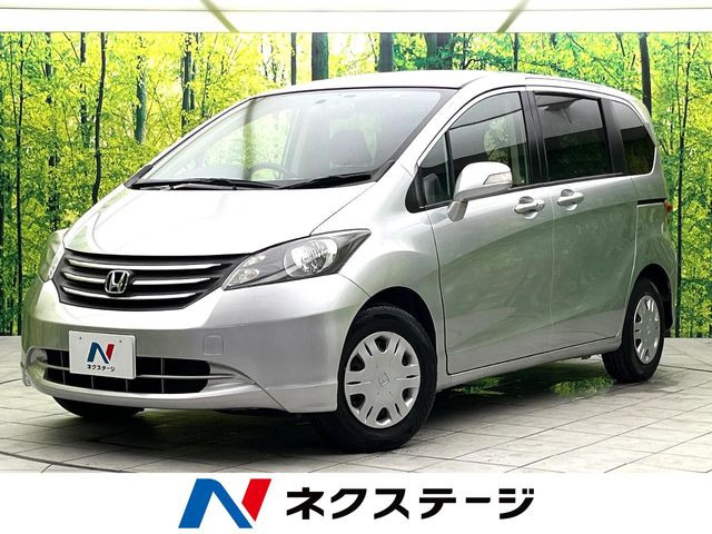 フリード 1.5 G ジャストセレクション 