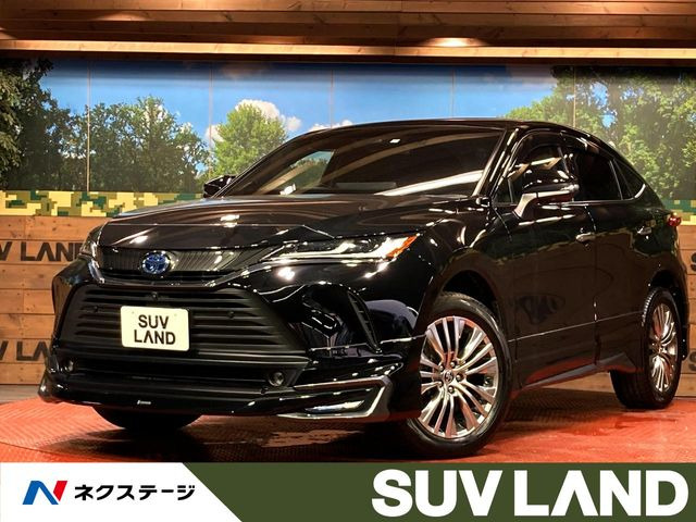 ハリアー 2.5 ハイブリッド Z レザーパッケージ 