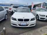 3シリーズツーリング 320i 