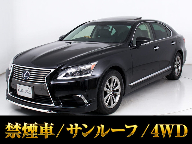 LS 600h バージョンC Iパッケージ 4WD サンルーフ禁煙 新品タイヤ