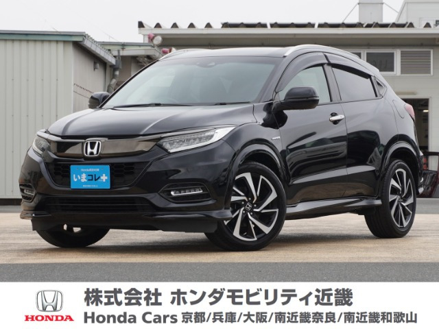 ヴェゼル 1.5 ハイブリッド RS ホンダセンシング 