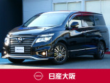 日産 エルグランド