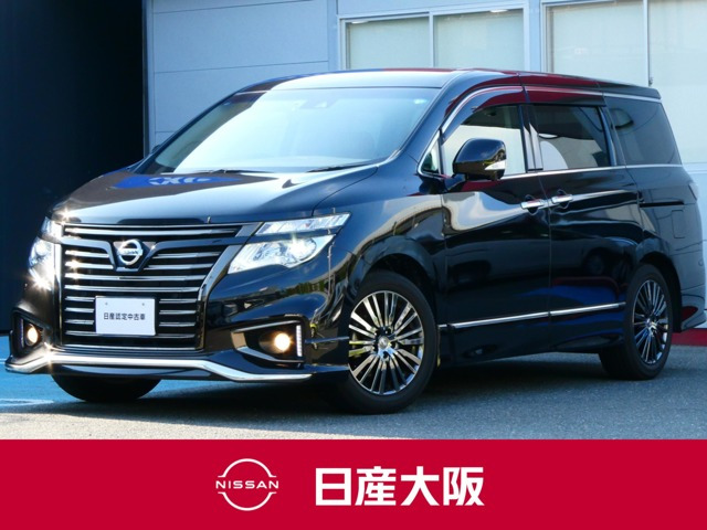 エルグランド 2.5 250ハイウェイスターS アーバンクロム ジェットブラック