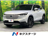 ホンダ ヴェゼル