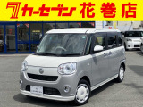 ダイハツ ムーヴキャンバス