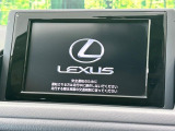 CT 200h バージョン C 
