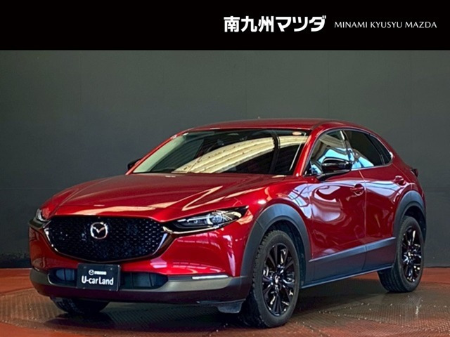 CX-30 2.0 20S レトロスポーツエディション 