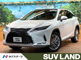 レクサス RX