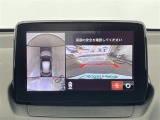 MAZDA2  修復歴無し