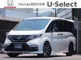 ホンダ ステップワゴン