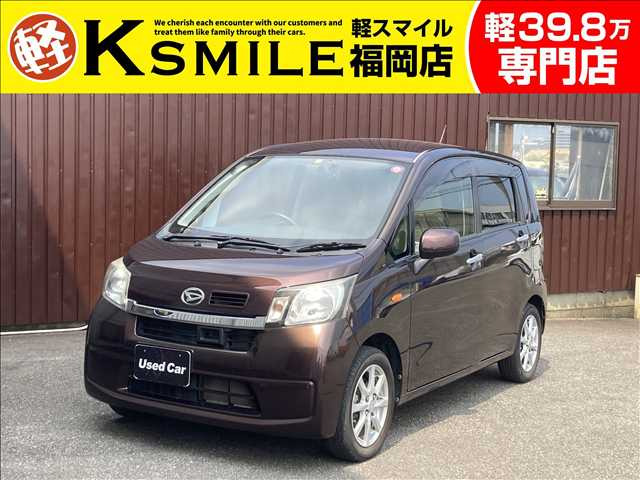 ムーヴ X ターボ SA 禁煙車・衝突減少ブレーキ・ETC・Bluetooth
