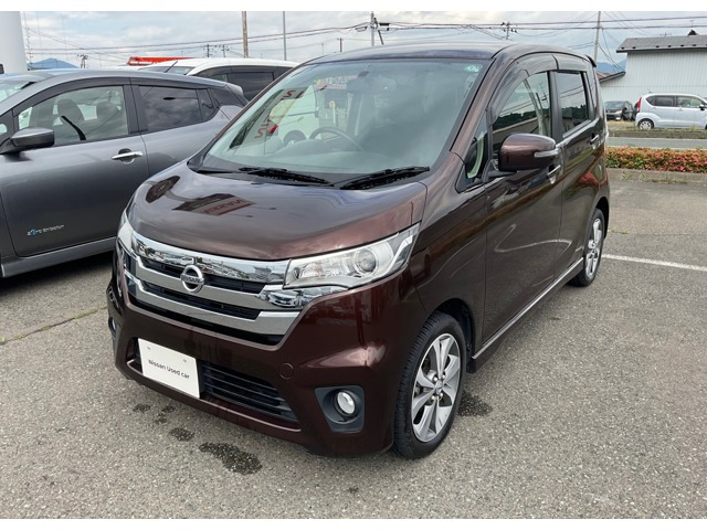 デイズ ハイウェイスター G 