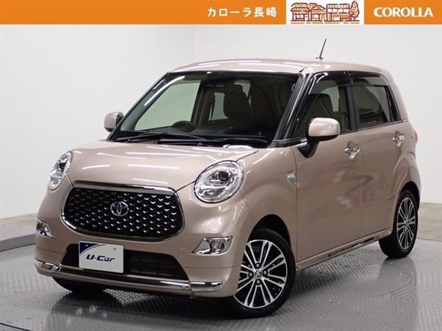 ピクシスジョイ F G SAIII プライムコレクション 