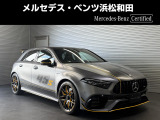 メルセデス・ベンツ Aクラス