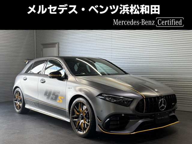 Aクラス AMG A45 S 4マチックプラス ファイナル エディション 4WD 