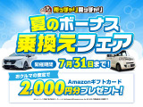 FJクルーザー 4.0 4WD 