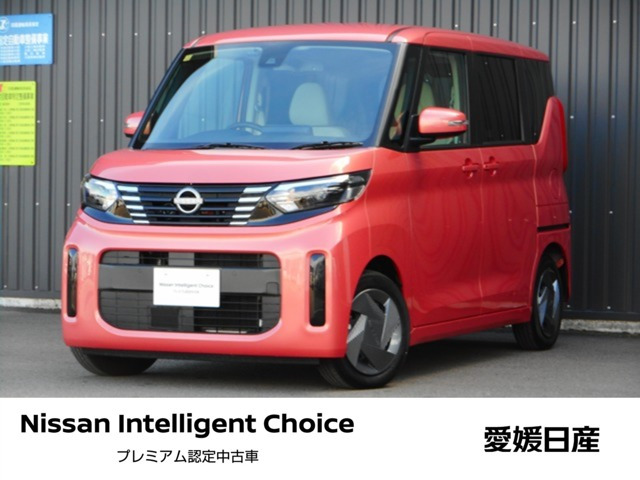 デイズルークス X 