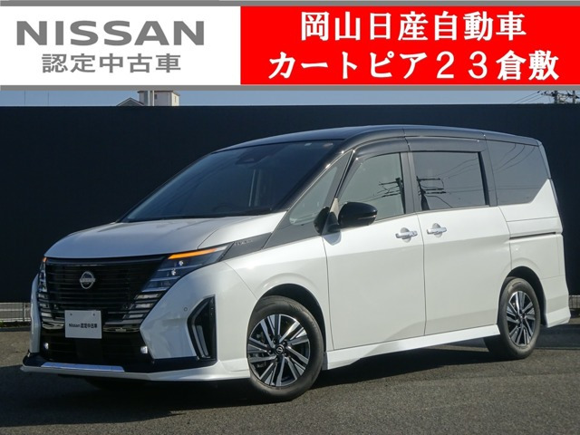 セレナ 2.0 ハイウェイスター V 