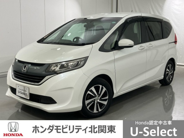 フリード 1.5 G ホンダセンシング 