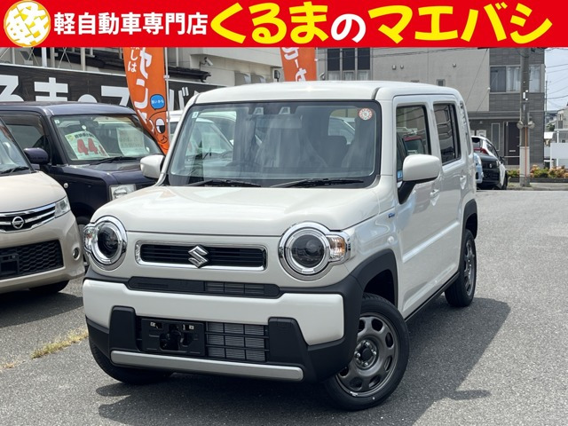 ハスラー ハイブリッド(HYBRID) G 届出済未使用車 衝突軽減ブレ シ-トヒ-タ