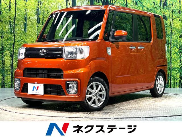 ピクシスメガ L SAIII 