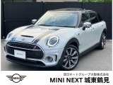 BMW MINI ミニクラブマン