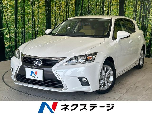 CT 200h バージョン C 