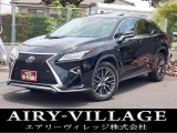 レクサス RX