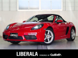 ポルシェ 718ボクスター