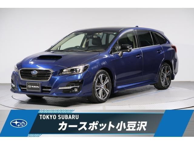 レヴォーグ 1.6 GT アイサイト スマートエディション 4WD 