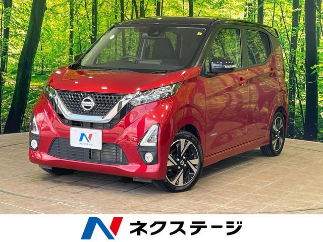デイズ ハイウェイスター Gターボ プロパイロットエディション 