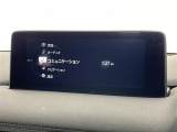 CX-5 2.2 XD スマートエディション 修復歴無し
