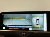 いまや必須装備「ナビゲーション」搭載!知らない場所にスイスイッとドライブ。もう、これなしではハンドルを握れませんね!でも運転中の操作は危険ですのでご注意ですね☆