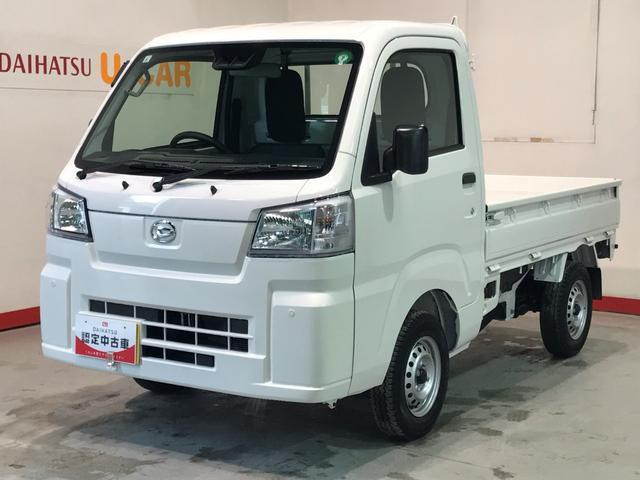 ハイゼットトラック スタンダード 農用スペシャル 4WD 