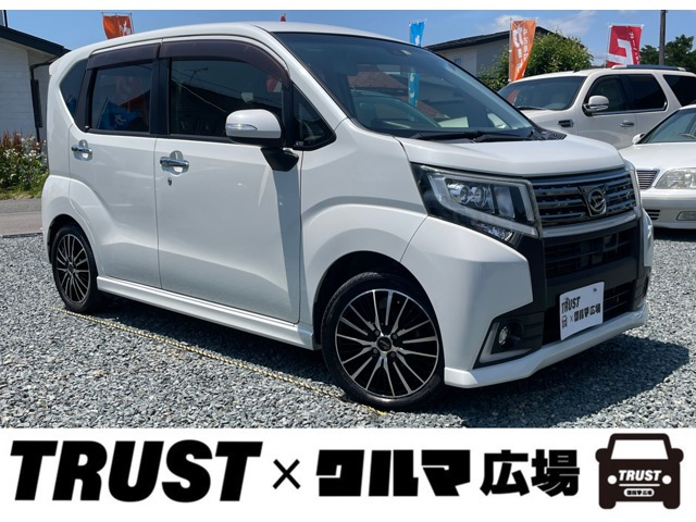 ムーヴカスタム X ハイパー SAII 