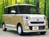 大好評のボディコーティング「弾スプラッシュコート」もご納車までに施工可能。通常のガラスコートと異なる、耐久年数6年の無機質ガラスコーティングが、ボディをキレイな状態に保ってくれます。