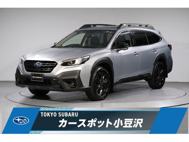 レガシィアウトバック  1.8 エックスブレイク EX 4WD
